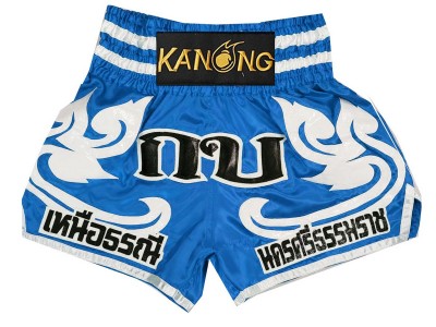 Muay Thai broek Ontwerpen dames : KNSCUST-1192